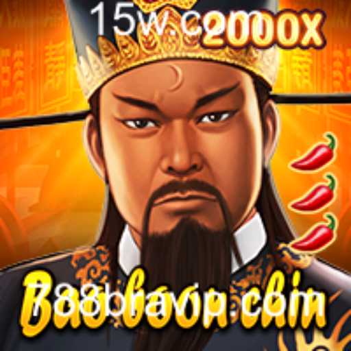 BaoBoonChin: Explorando o Fascinante Jogo Tradicional com Novas Regras
